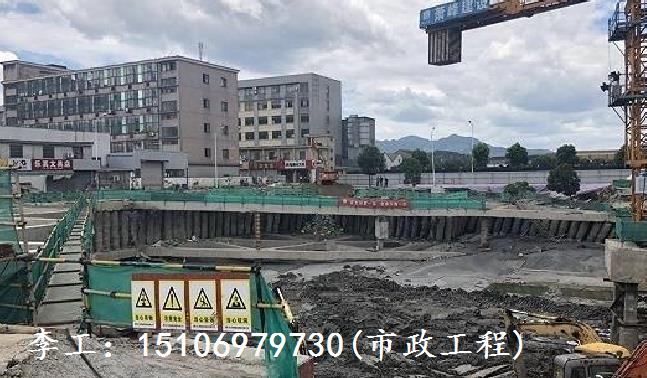 合川怎么做工程造价-合川园林土建施工预结算