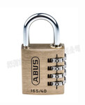 ABUS密码锁XR0165/40