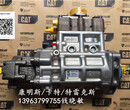 卡特32D挖机C6发动机326-4635柴油泵