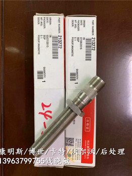 康明斯QSK23-G喷油器4902827RX电商已认证