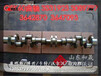 3076132喷油器KTA38美康进口青岛港口设备