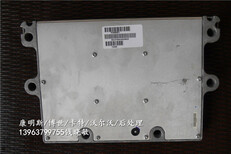 K19喷油器3095773-20上海港口设备图片5