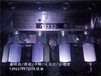 QSK60螺栓4065866/3171386云南康明斯服务站