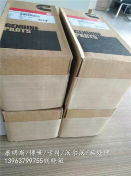 QSX15(HX60W)涡轮增压器4089298/4956081全新2019款