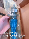 徐工旋挖钻机QSM11发动机油嘴3411821喷油器图片3