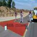 重庆MMA彩色沥青路面材料生产厂家￥重庆彩色沥青路面价格改色沥青