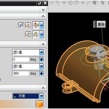 南城UG模具设计学校模具编程工程师东莞培训学校免费试听包学会