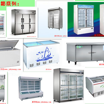 深圳汉堡店设备供应，汉堡技术培训，汉堡小吃原料批发