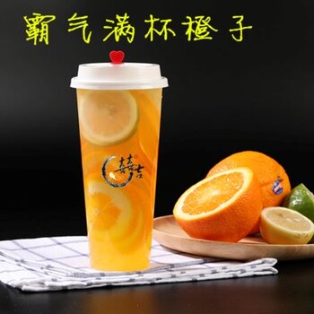 珍珠奶茶网红奶茶招牌柠檬茶技术培训