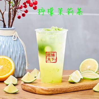 惠州哪里有奶茶技术教学奶茶饮品培训