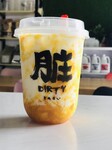 奶茶店设备销售-原料批发-技术培训