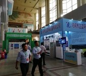 2019中国（京津冀）国际膜分离技术及设备展览会