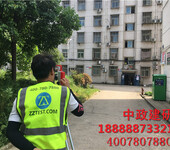 荆门市新装修房屋检测中政建研房屋建筑工程质量纠纷