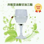 cla原料>共轭亚油酸甘油三脂tg>共轭亚油酸甘油三酯