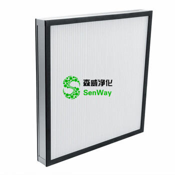 貴州FB板式中效過濾器，W型中效過濾器，鋁框折疊波浪型
