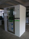 惠州惠东食品厂单人双人风淋室，S-AR-1000标准风淋室现货特价