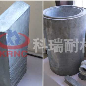 氮化硅結(jié)合碳化硅磚科瑞耐材廠家
