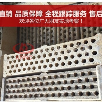 擋板磚科瑞耐材廠家
