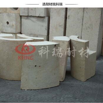 科瑞耐材扇形耐火磚定制銷售支持來圖定制