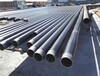  Hubei Yiyang 3pe anti-corrosion steel pipe manufacturer