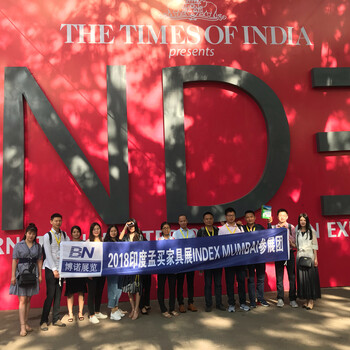 2019年印度孟买国际家具展INDEXMUMBAI