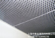 上海吊顶铝板网/菱型铝拉网用途——上海申衡