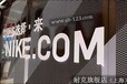 菱型拉伸網/外墻裝飾鋁板網廠——上海申衡