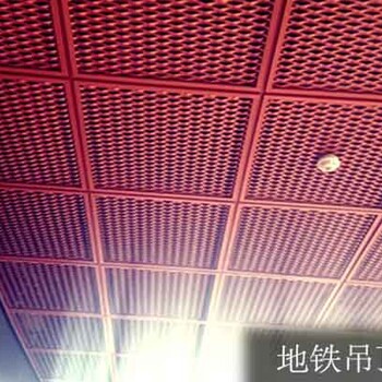 上海噴涂鋁板網(wǎng)/氟碳鋁拉網(wǎng)——上海申衡