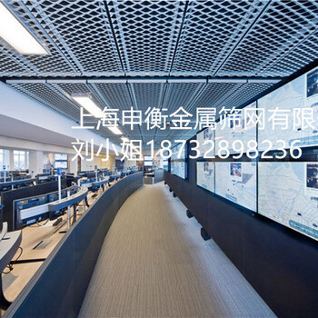 上海沖壓拉伸鋁板網(wǎng)性價比那家高