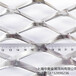 松江吊頂裝飾鋁板網/上海幕墻擴張網/鋁拉網價格——上海申衡