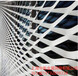 上海黑色吊顶铝板网规格/装饰铝网拉伸网价格/幕墙扩张网厂家——上海申衡