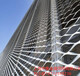 上海吊顶铝板网规格/铝拉网价格/拉伸网图片/幕墙扩张网厂家——上海申衡