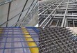 上海焊接钢筋网片价格——上海申衡