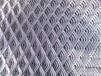 上海菱形鋼板網價格/不銹鋼鋼板網廠家——上海申衡品質保證