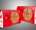 上海精裝盒印刷