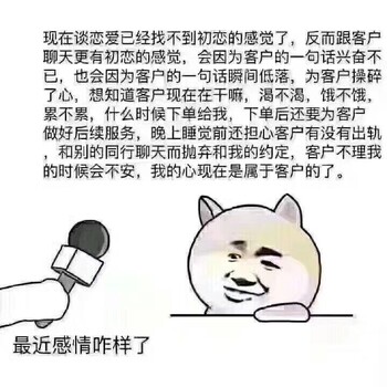 时效快的马来西亚空运专线