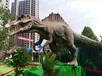 恐龙展图片恐龙模型租赁