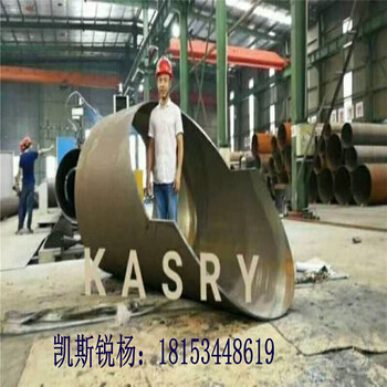 厂家供应KASRY新型不锈钢大管径数控相贯线切割机圆管切割机