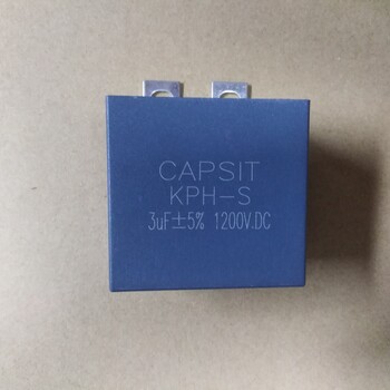 薄膜电容KPH-SB0.22uF/1200VIGBTFF200R12KT4