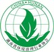 加入湖南省环境治理行业协会的邀请函