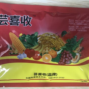 果樹增產(chǎn)套餐蕓樂收同款保花保果抗病增收