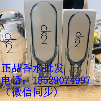 批发专柜品牌香水价格-2018什么品牌香水火？