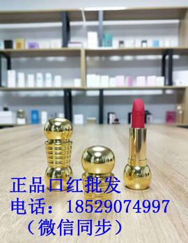 进口护肤品批发-一般贸易化妆品批发商-化妆品批发价格