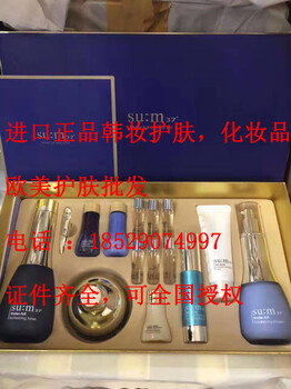 進(jìn)口美妝批發(fā)商，韓國(guó)呼吸套裝批發(fā)供應(yīng)鏈