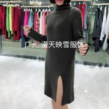 品牌女装折扣批发加盟图片5