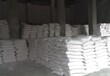  Direct sales of magnesium oxide in Haicheng, price of magnesium oxide, magnesium oxide for building materials