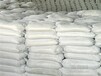  Direct selling light burned magnesium oxide, magnesium oxide