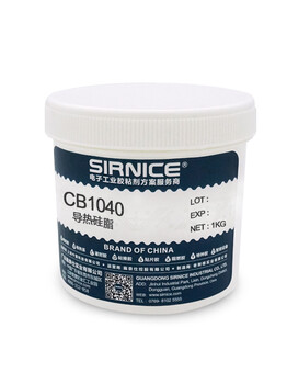 散热膏CB1040替代道康宁/信越导热硅脂TC-5022/5622/5026/7783D