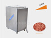 120型冻肉绞肉机，冷冻鲜肉肉绞肉的机器