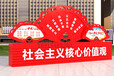 河北邢台宣传栏厂家邢台定制不锈钢宣传栏价值观标识牌
